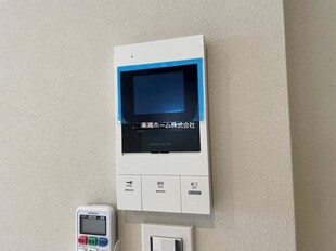 st.Residence深草の物件内観写真